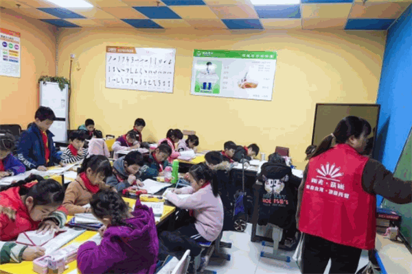 阳光国际英语教育中心